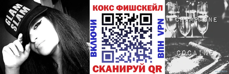 Кокаин Боливия  площадка какой сайт  Алагир 