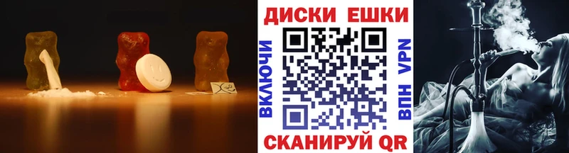 Ecstasy MDMA  как найти   Алагир 