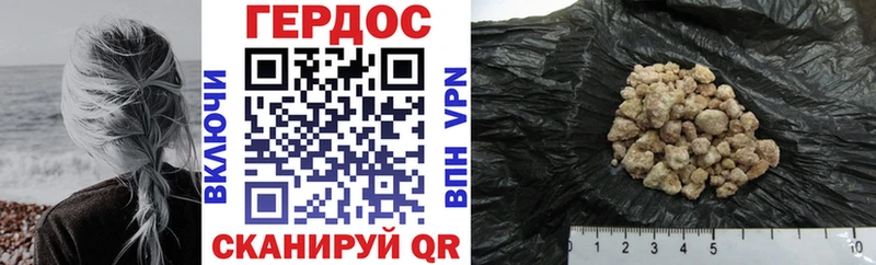 сколько стоит  Алагир  omg tor  Героин гречка 