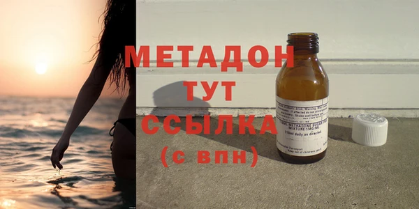 твердый Абаза