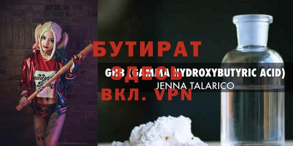 твердый Абаза