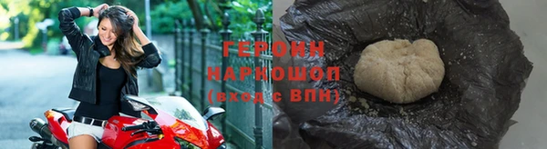jwh Абинск