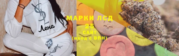 скорость Ростов