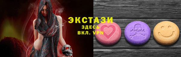 твердый Абаза