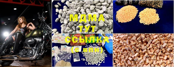 метадон Абдулино