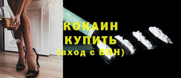 скорость Ростов
