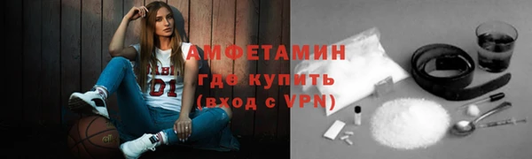 скорость Ростов