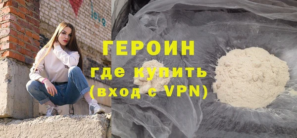 скорость Ростов