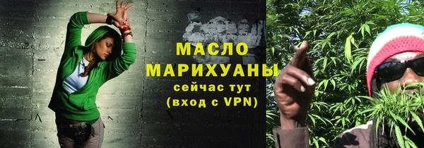 твердый Абаза