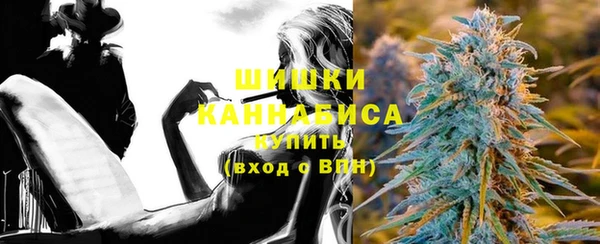 гашиш Россошь
