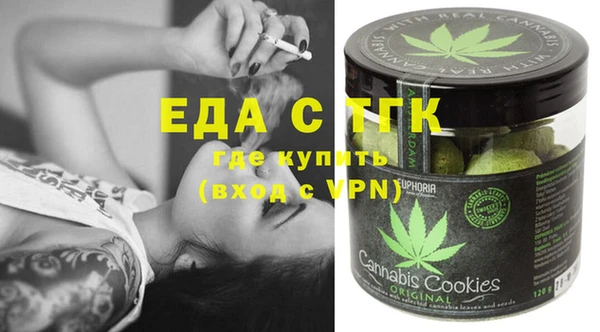метадон Абдулино