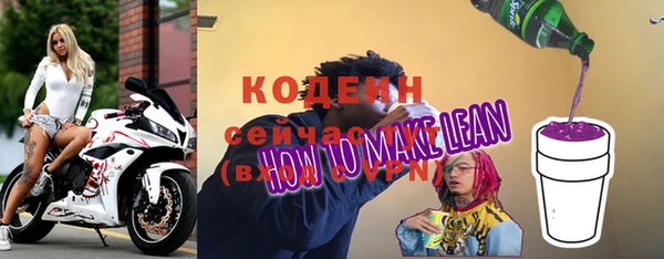 гашиш Россошь