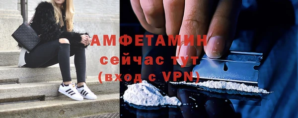 jwh Абинск