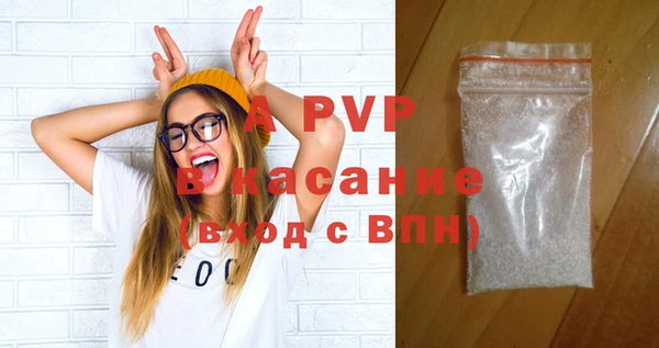 метадон Абдулино