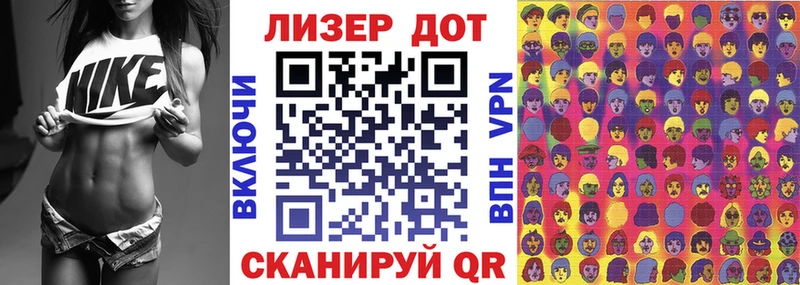 где купить наркотик  ссылка на мегу ссылки  Марки NBOMe 1,5мг  Алагир 
