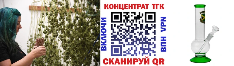 мориарти какой сайт  Алагир  МЕГА зеркало  ТГК THC oil  дарнет шоп 